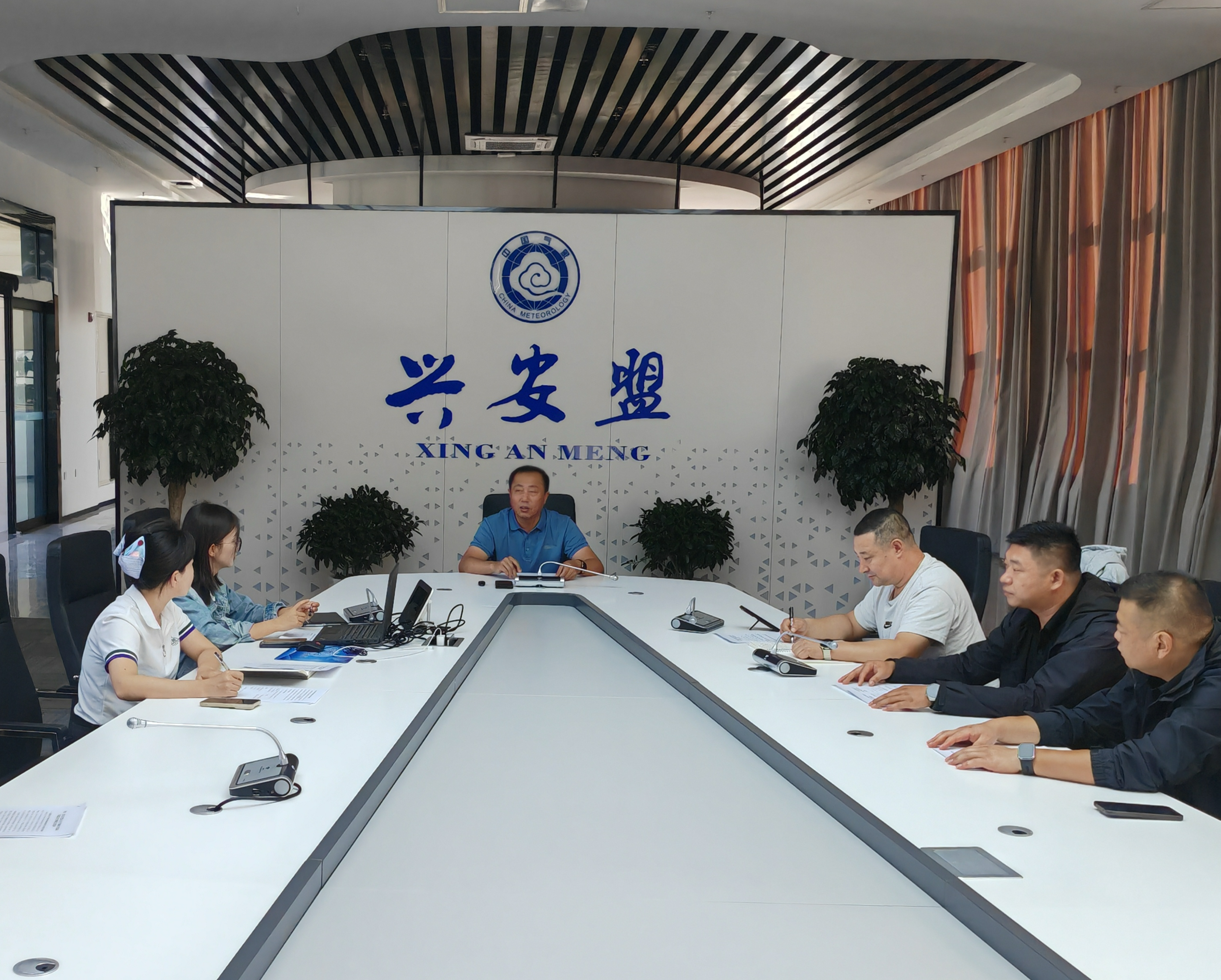 盟森防指办公室召开秋季森林草原防灭火形势专题会商第二次会议