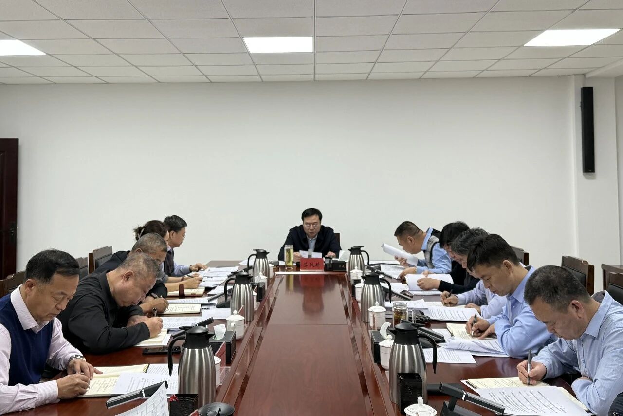 兴安盟应急管理局召开党委(扩大)会议暨贯彻落实全区应急管理工作会议精神专题研讨会